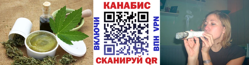 MEGA зеркало  Озёрск  Еда ТГК конопля 