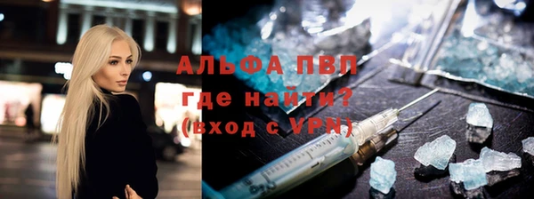 МДПВ Белокуриха