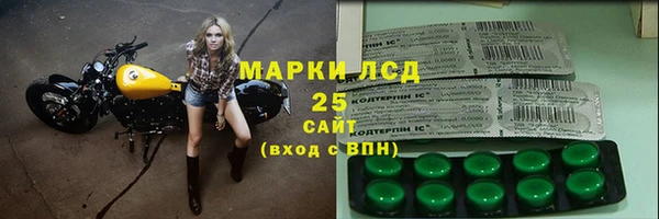 MDMA Premium VHQ Белоозёрский