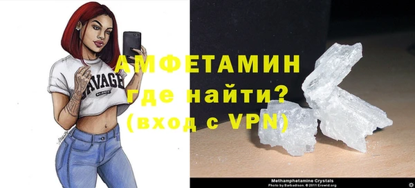 МДПВ Белокуриха