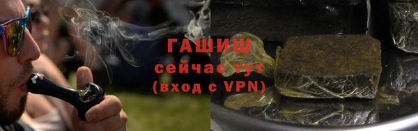 МДПВ Белокуриха