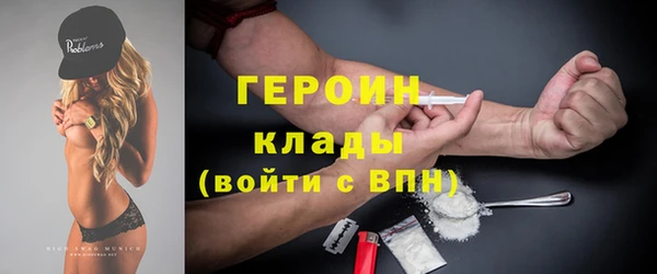 МДПВ Белокуриха