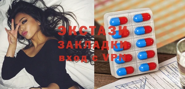 МДПВ Белокуриха