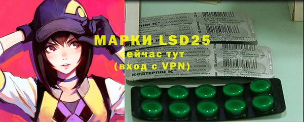 MDMA Premium VHQ Белоозёрский