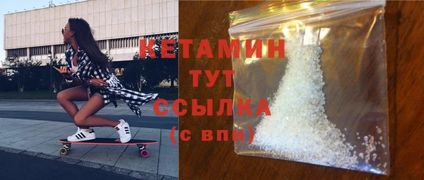 МДПВ Белокуриха