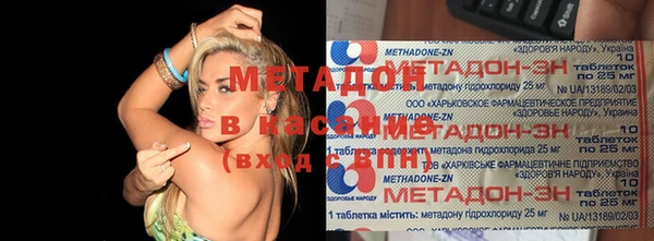 МДПВ Белокуриха