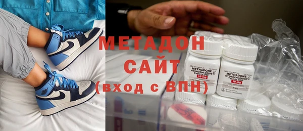 МДПВ Белокуриха