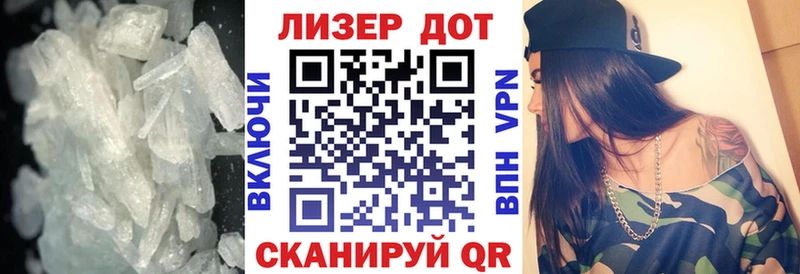 гидра зеркало  Озёрск  ЛСД экстази ecstasy 
