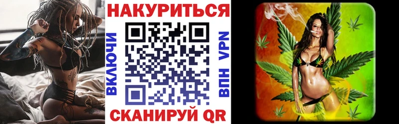 гидра вход Озёрск дарк нет какой сайт Шишки марихуана THC 21%